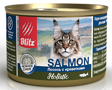 BLITZ Holistic Cat (Лосось с креветками)